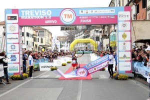 Arrivo Treviso Marathon