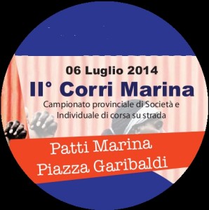 palla_corri_marina